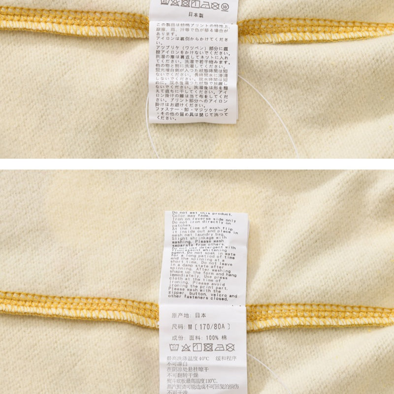 Bathing Ape Hoodie Shark Double Hood Camo Hooded Zip Cardigan Sweater