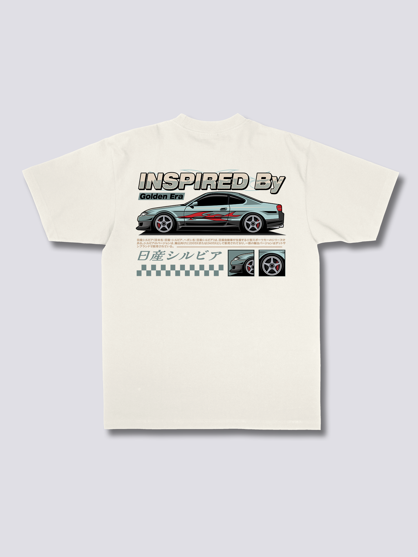 Golden Era T-Shirt