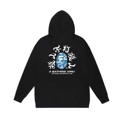 Bathing Ape Hoodie Fall/Winter Hooded Sweater (Part 2)